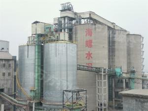 水泥、礦粉