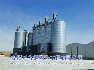 水泥、礦粉