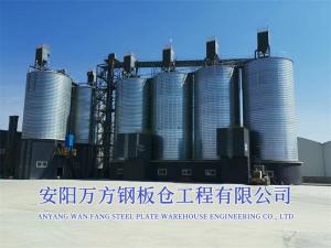 水泥、礦粉