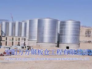 水泥、礦粉